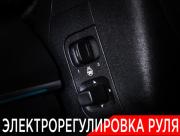 Mercedes-Benz GLS II (X167) Москва  - изображение 62