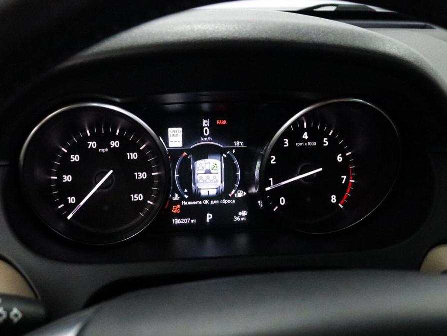 Land Rover Discovery Sport I Минеральные Воды  - изображение 21