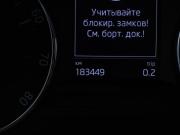 Skoda Octavia III (A7) Москва  - изображение 29