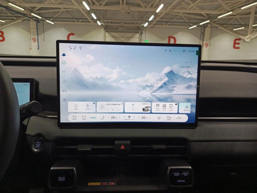 Toyota RAV4 VI (XA60) Казань  - изображение 18