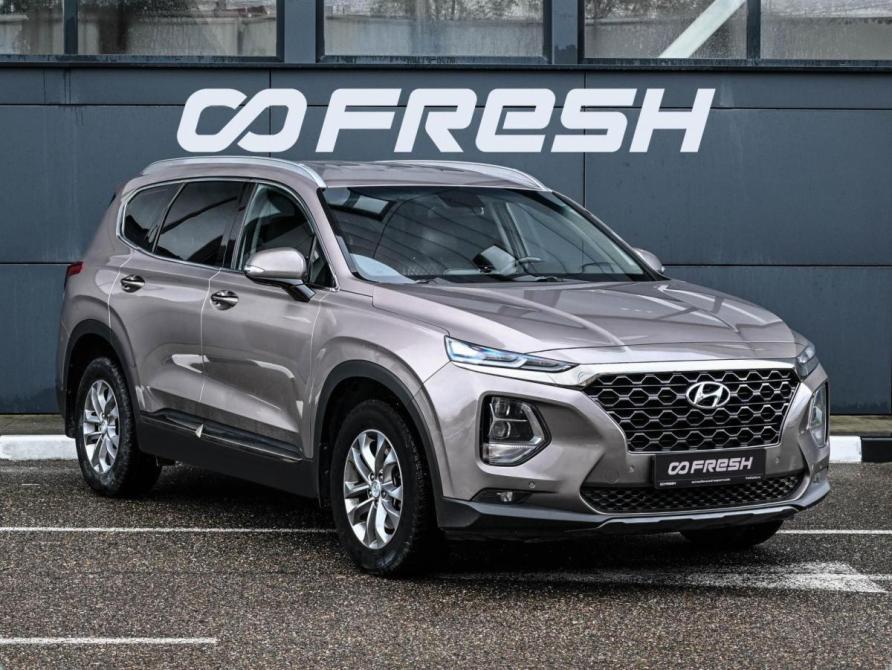 Hyundai Santa Fe IV Новороссийск  - изображение 1