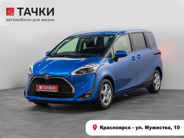 Toyota Sienta II Рестайлинг с пробегом 2019 года, цена 1 670 000 рублей, 10510 км, компактвэн, Автокод Объявления