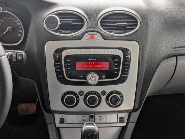 Ford Focus II Рестайлинг с пробегом 2008 года, цена 549 900 рублей, 197000 км, хэтчбек, Автокод Объявления