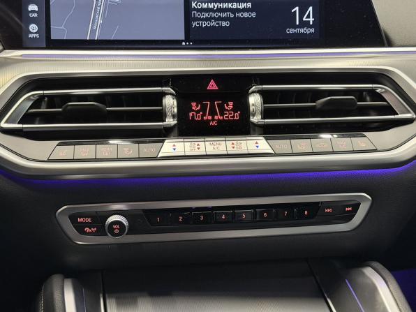 BMW X6 III (G06) с пробегом 2021 года, цена 8 300 000 рублей, 18605 км, внедорожник, Автокод Объявления