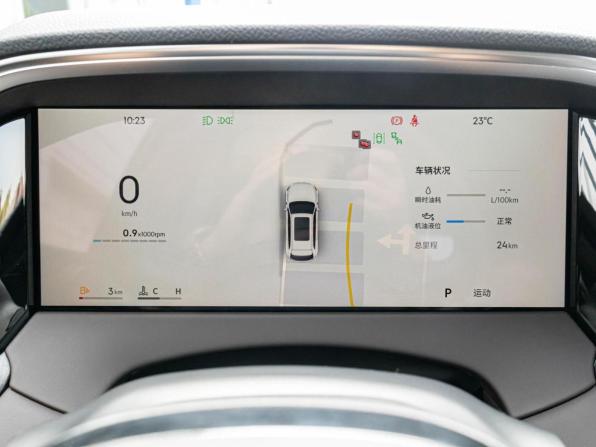 Geely Monjaro I Рестайлинг 2 (China Market) с пробегом 2026 года, цена 4 330 000 рублей, 24 км, внедорожник, Автокод Объявления
