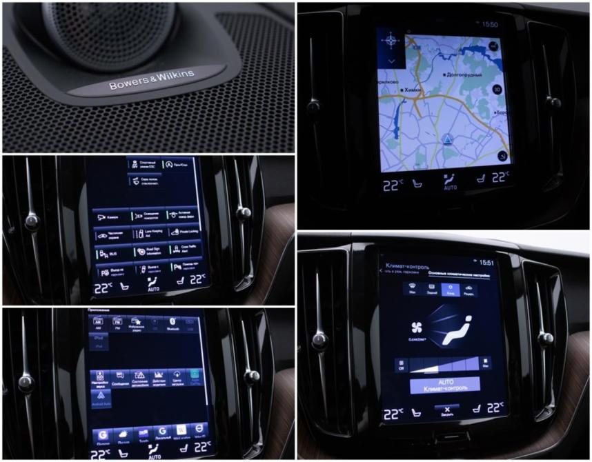 Volvo XC60 II Москва  - изображение 19