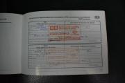 Kia Sportage II Киров  - изображение 54