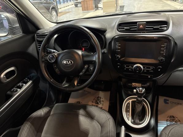 Kia Soul II Рестайлинг с пробегом 2018 года, цена 1 548 000 рублей, 130531 км, хэтчбек, Автокод Объявления