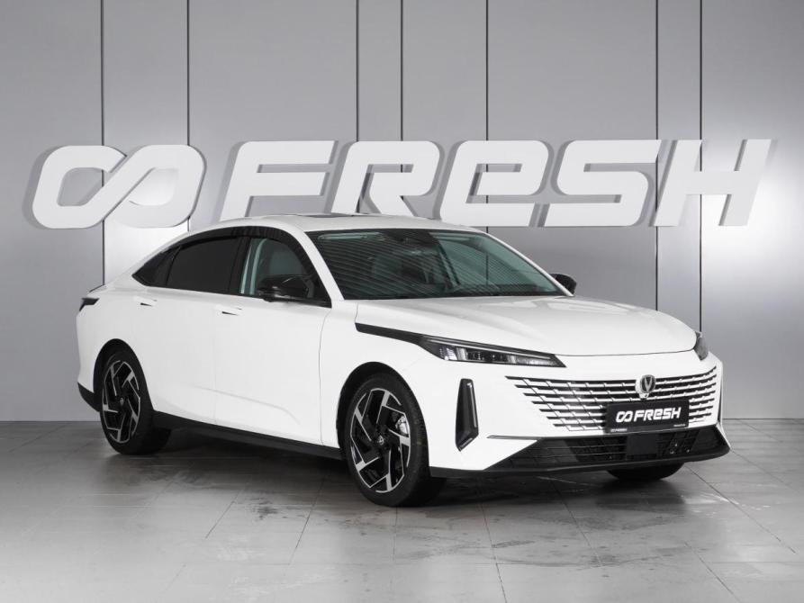 Changan Lamore Минеральные Воды  - изображение 1