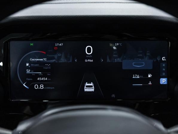 Geely Monjaro I с пробегом 2023 года, цена 3 249 000 рублей, 45451 км, внедорожник, Автокод Объявления