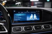 Mercedes-Benz GLS II (X167) Рестайлинг Москва  - изображение 82