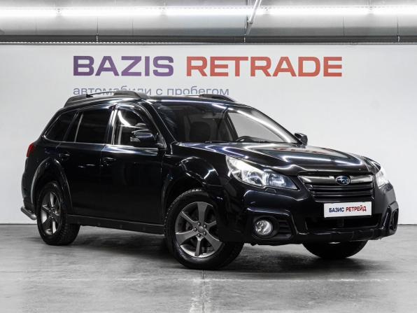 Subaru Outback IV Рестайлинг с пробегом 2013 года, цена 1 789 000 рублей, 179747 км, универсал, Автокод Объявления