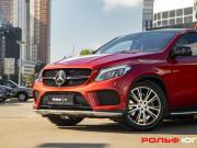 Mercedes-Benz GLE Coupe I (C292) Москва  - изображение 39