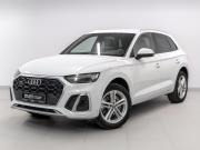 Audi Q5 II (FY) Рестайлинг Санкт-Петербург  - изображение 31