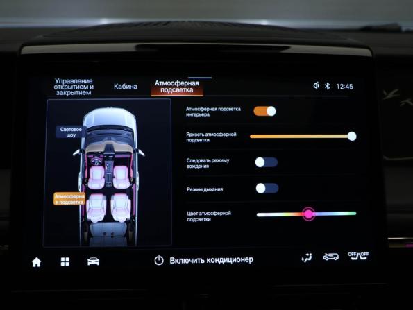 GAC M8 с пробегом 2024 года, цена 4 025 000 рублей, 90644 км, минивэн, Автокод Объявления