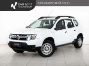 Renault Duster I Рестайлинг Казань  - изображение 15