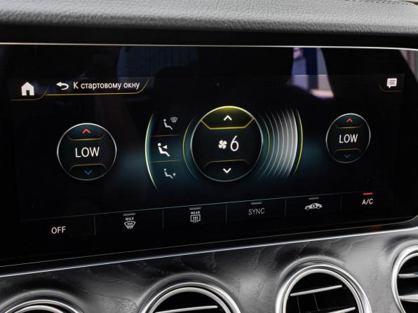 Mercedes-Benz E-Класс V (W213 S213 C238) Рестайлинг с пробегом 2021 года, цена 4 200 000 рублей, 281223 км, седан, Автокод Объявления