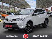 Toyota RAV4 IV (XA40) Екатеринбург  - изображение 21