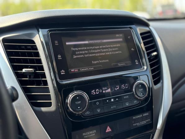 Mitsubishi Pajero Sport III с пробегом 2019 года, цена 3 750 000 рублей, 72000 км, внедорожник, Автокод Объявления