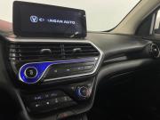 Changan Alsvin Воронеж  - изображение 40