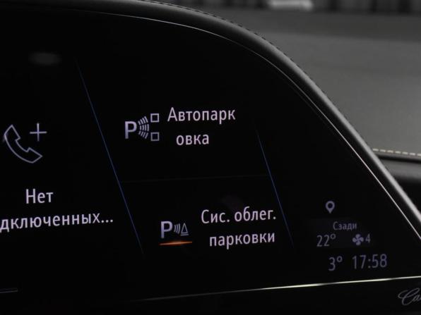 Cadillac Escalade V с пробегом 2021 года, цена 13 149 000 рублей, 50880 км, внедорожник, Автокод Объявления