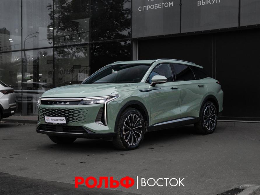 Exeed RX Москва  - изображение 1