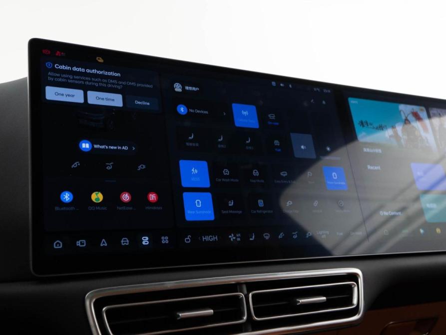 Li Auto (Lixiang) L7 I Рестайлинг Москва  - изображение 22
