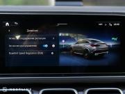 Mercedes-Benz GLE Coupe II (C167) Рестайлинг Самара  - изображение 62