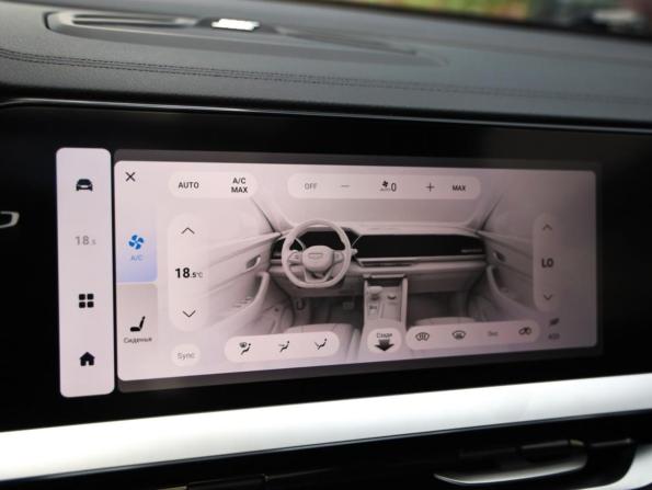 Geely Monjaro I с пробегом 2024 года, цена 3 470 000 рублей, 37178 км, внедорожник, Автокод Объявления