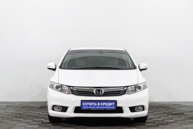 Honda Civic IX с пробегом 2012 года, цена 1 229 000 рублей, 224807 км, седан, Автокод Объявления