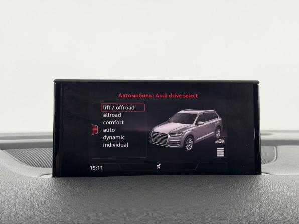 Audi Q7 II (4M) с пробегом 2016 года, цена 2 960 000 рублей, 227000 км, внедорожник, Автокод Объявления