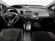 Honda Civic VIII Санкт-Петербург  - изображение 31
