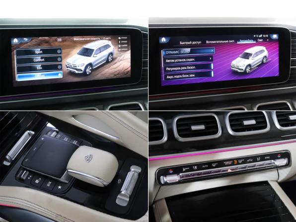 Mercedes-Benz GLS II (X167) с пробегом 2020 года, цена 7 800 000 рублей, 57353 км, внедорожник, Автокод Объявления