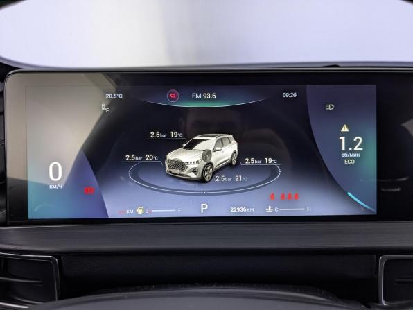 Chery Tiggo 7 Pro Max I с пробегом 2024 года, цена 2 170 000 рублей, 22926 км, внедорожник, Автокод Объявления