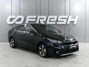 Kia Cerato IV Ростов-на-Дону  - изображение 20