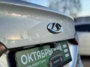Chery Arrizo 7 Ижевск  - изображение 44