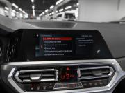 BMW 3 серии VII (G2x) Москва  - изображение 41