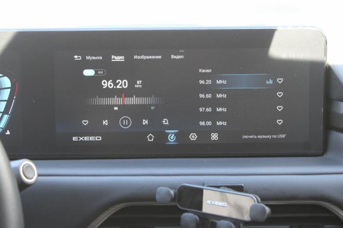 Exeed TXL I Рестайлинг с пробегом 2023 года, цена 2 450 000 рублей, 39000 км, внедорожник, Автокод Объявления