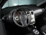 Opel Corsa D Минеральные Воды  - изображение 21