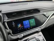Geely Atlas Pro Курган  - изображение 35