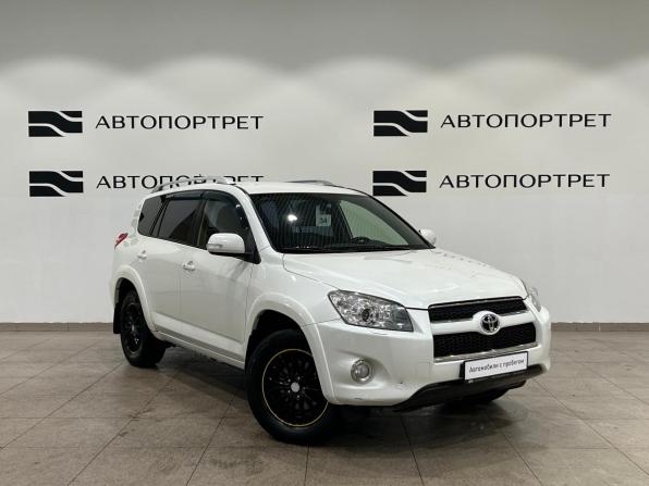Toyota RAV4 III (XA30) Рестайлинг с пробегом 2012 года, цена 1 329 000 рублей, 212166 км, внедорожник, Автокод Объявления