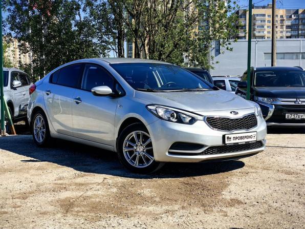 Kia Cerato III с пробегом 2014 года, цена 859 000 рублей, 225000 км, седан, Автокод Объявления