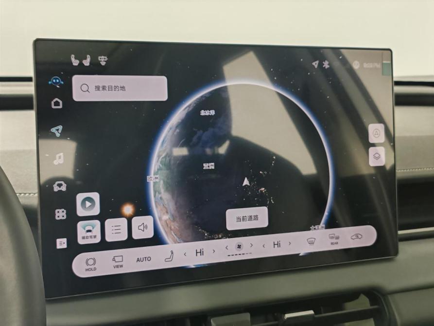 Toyota RAV4 VI (XA60) Курск  - изображение 15