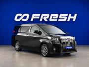 Toyota Alphard III Москва  - изображение 27
