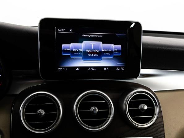 Mercedes-Benz GLC I (X253) с пробегом 2016 года, цена 2 529 000 рублей, 167005 км, внедорожник, Автокод Объявления