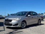 Citroen C4 II Вологда  - изображение 16