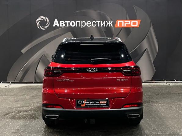 Chery Tiggo 7 Pro I с пробегом 2021 года, цена 1 550 000 рублей, 97117 км, внедорожник, Автокод Объявления
