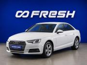 Audi A4 V (B9) Москва  - изображение 27
