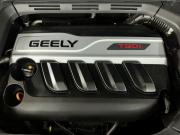 Geely Atlas I Москва  - изображение 33