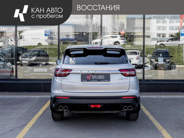 Geely Coolray I с пробегом 2021 года, цена 1 646 792 рубля, 76297 км, внедорожник, Автокод Объявления